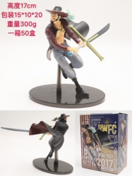 One Piece BWFC Hawkeye Boxed F...