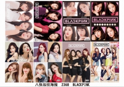 BLACKPINK 2368 Poster 42X29CM ...