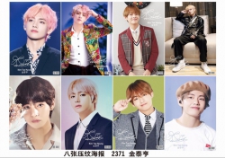 BTS Poster 42X29CM 8 pcs a set...