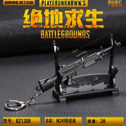 Playerunknowns Batt  BZ1208 M2...