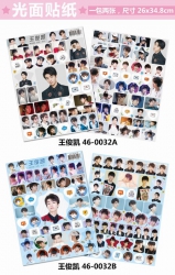 TFBOYS Karry Sticker Paster a ...