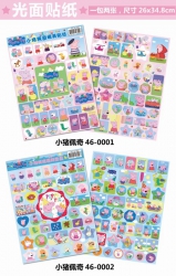 Peppa pig Sticker Paster a pac...