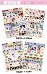 NINE PERCENT Sticker Paster a ...