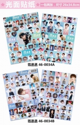 NINE PERCENT Sticker Paster a ...