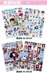 NINE PERCENT Sticker Paster a ...