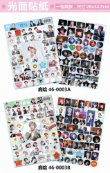 LUHAN Sticker Paster a pack of...