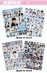 NINE PERCENT Sticker Paster a ...