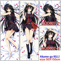 Akame ga KILL! poly cushion pi...