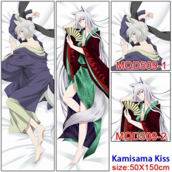 Kamisama Love poly cushion pil...