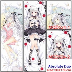 Absolute Duo poly cushion pill...