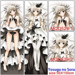 Yosuga no Sora poly cushion pi...