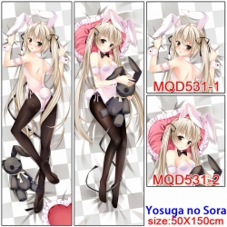 Yosuga no Sora poly cushion pi...