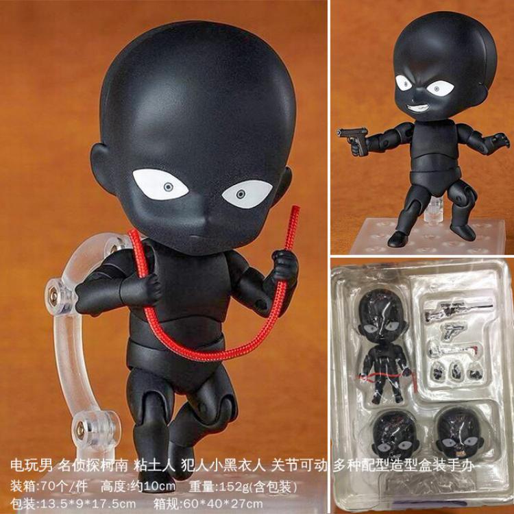 Detective conan Little black Joint movable Various accessories Boxed Figure Decoration 10CM a box of 70