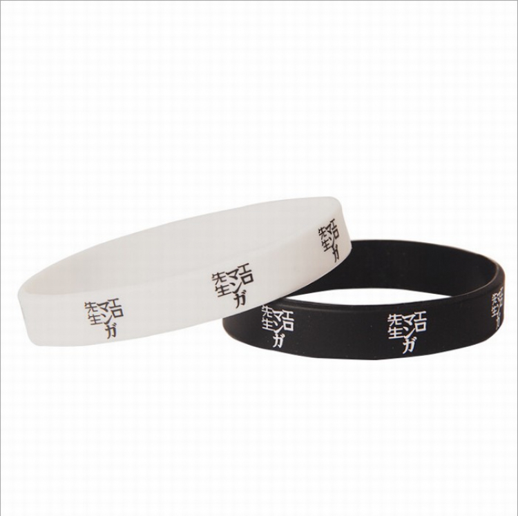 Ero Manga Sensei Fine Silicone bracelet One pack of 2 price for 5 packs