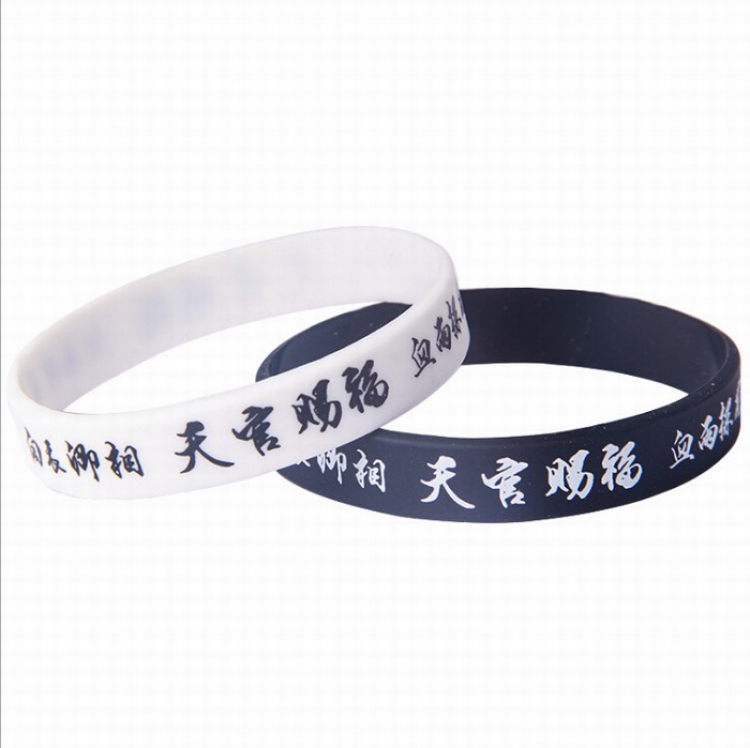 Heavenly blessing Silicone bracelet One pack of 2 price for 5 packs