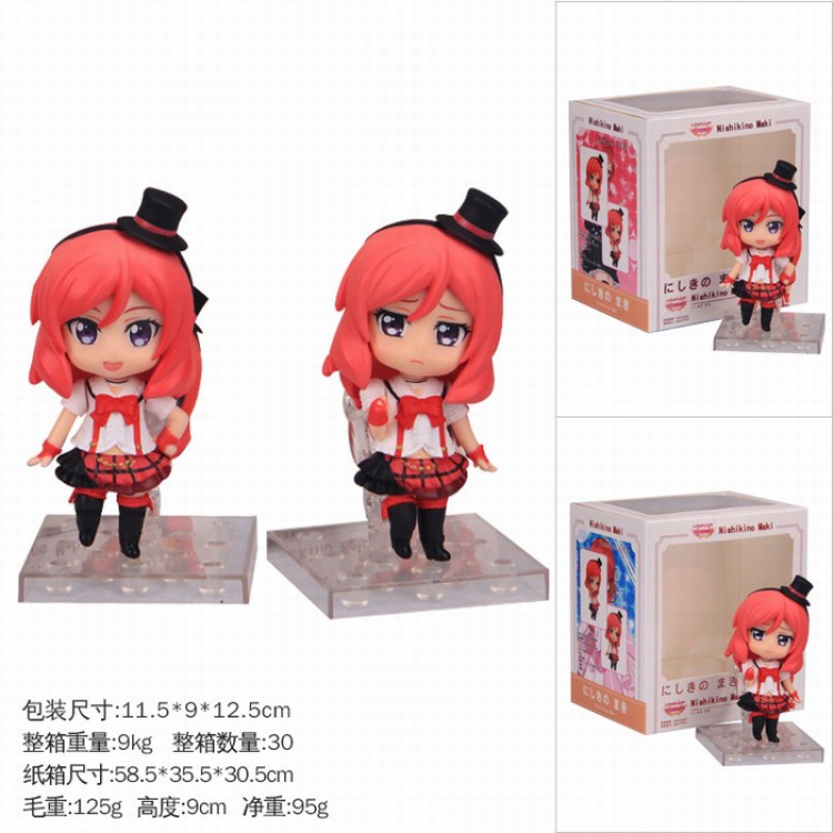 Love Live Maki Nishikino a set of 2 models Boxed Figure Decoration 9CM a box of 30 sets
