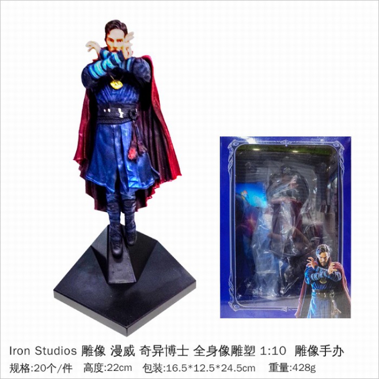 The avengers allianc Doctor Strange Full body image Boxed Figure Decoration 22CM a box of 20