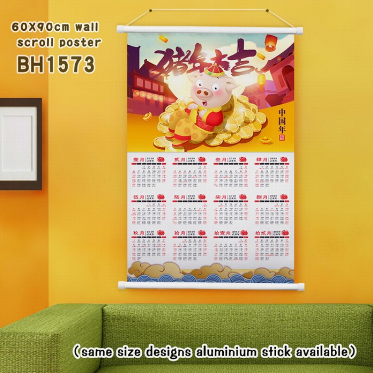 New Year calendar Plastic rod Cloth painting Wall Scroll 60X90CM BH1573