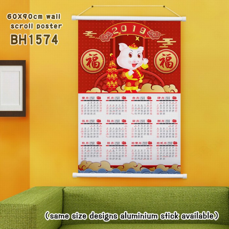 New Year calendar Plastic rod Cloth painting Wall Scroll 60X90CM BH1574