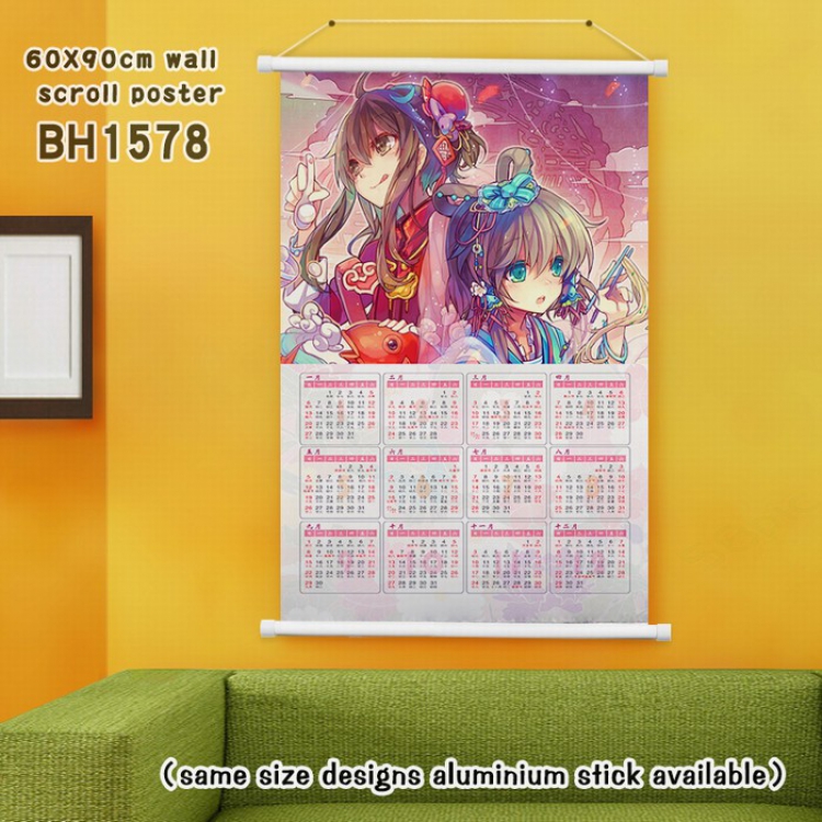 New Year calendar Plastic rod Cloth painting Wall Scroll 60X90CM BH1578