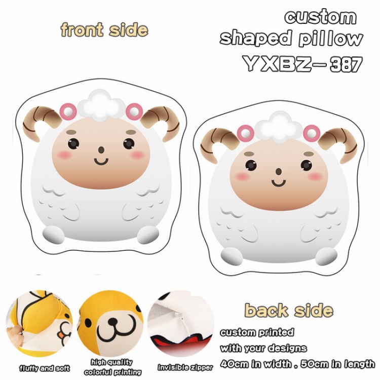 Sheep Custom Shaped Pillow 40X50CM YXBZ387