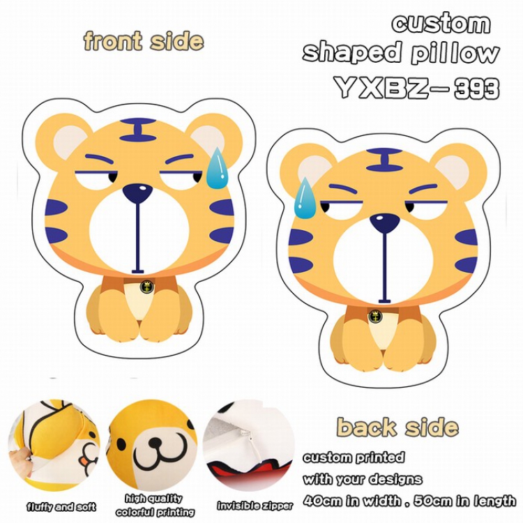 Tiger Custom Shaped Pillow 40X50CM YXBZ393