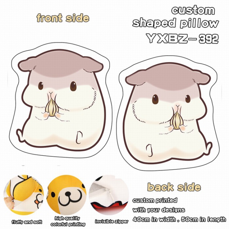 Mouse Custom Shaped Pillow 40X50CM YXBZ392