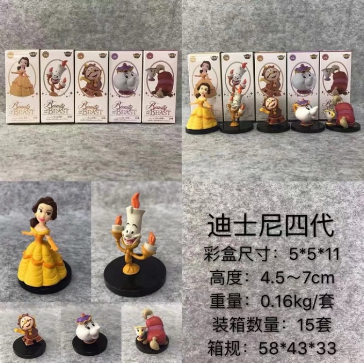 Disney a set of 5 Boxed Figure Decoration 4.5-7CM a box of 15 sets