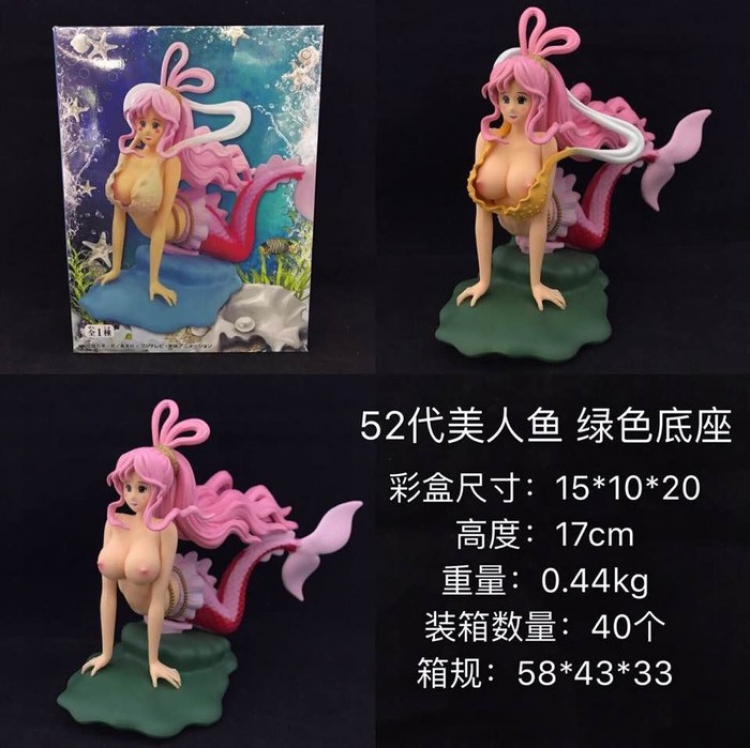 One Piece 52 generation mermaid  with base Figure Green Boxed Figure Decoration 17CM a box of 40