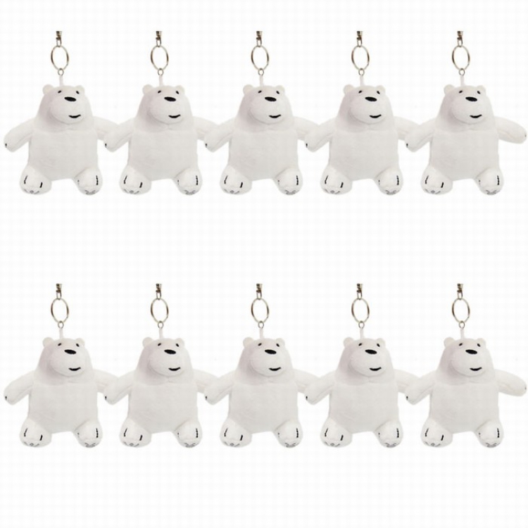 We Bare Bears Sitting position White bear a set of 10 Plush cartoon pendant keychain Style B 12CM