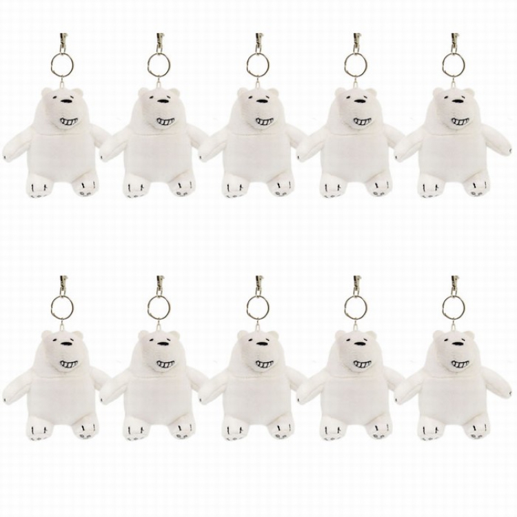 We Bare Bears Sitting position White bear a set of 10 Plush cartoon pendant keychain Style A 12CM