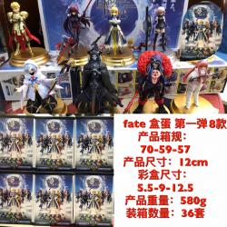 FATE stay night FGO a set of 8...
