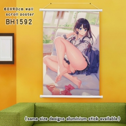 SSSS.GRIDMAN White Plastic rod...