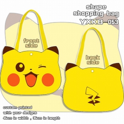 Pokemon Super cute Shaped Satc...