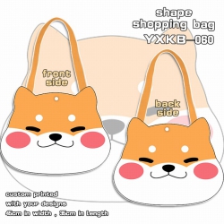 Corgi Super cute Shaped Satche...