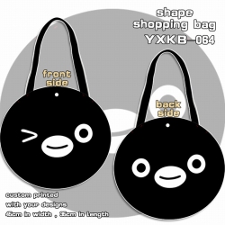 Suica Super cute Shaped Satche...