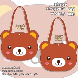 Bear Super cute Shaped Satchel...