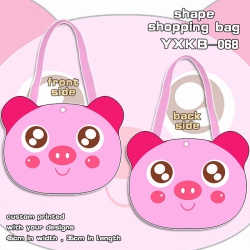 Pig Super cute Shaped Satchel ...