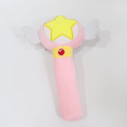 Card Captor Sakura Zipper plus...