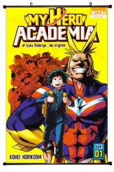 My Hero Academia Plastic pole ...