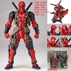 Yamaguchi movable Deadpool Box...