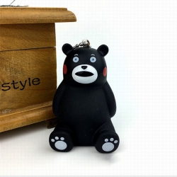 Kumamon B Bagged Figure Doll k...