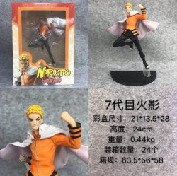 Naruto Uzumaki Naruto Boxed Fi...