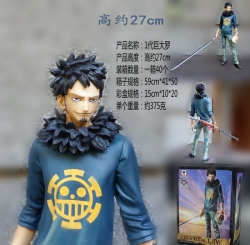 One Piece Trafalgar Law Boxed ...