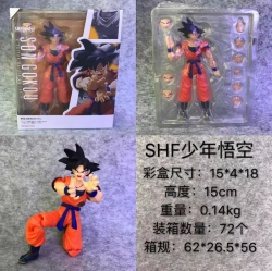 Dragon Ball SHF Juvenile Son G...