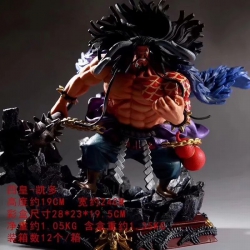 One Piece Kaido Boxed Figure D...