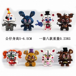 Five Nights at Freddy a set of...