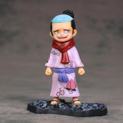 One Piece Momosuke Boxed Figur...