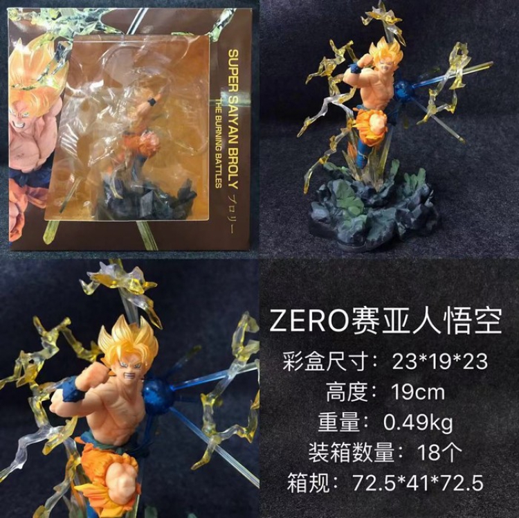 Dragon Ball zero Son Goku Boxed Figure Decoration 19CM a box of 18