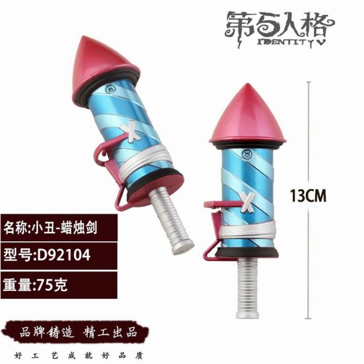 Identity V Clown candle sword cosplay props 13CM